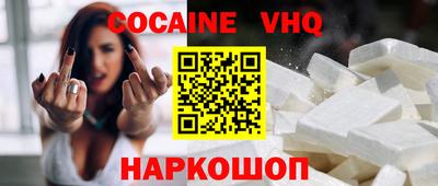 тгк Бузулук