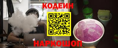 марихуана Будённовск