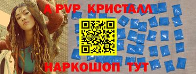 тгк Бузулук