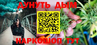 кокс Бугуруслан
