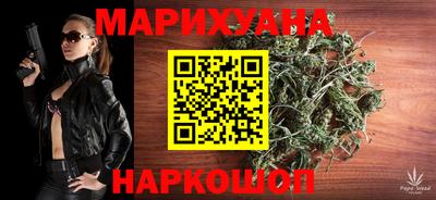 тгк Бузулук