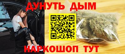 кокс Бугуруслан