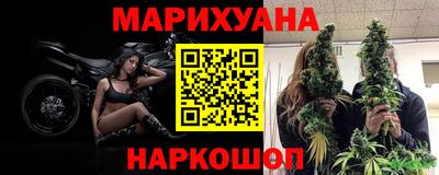 кокс Бугуруслан