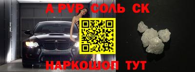 тгк Бузулук