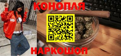 тгк Бузулук