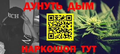 тгк Бузулук
