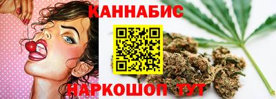 кокс Бугуруслан
