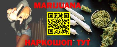 тгк Бузулук