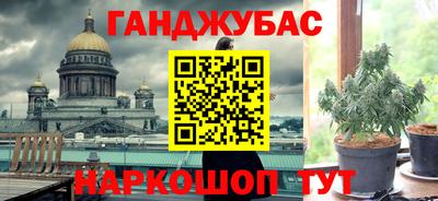 тгк Бузулук