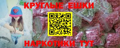 кокс Бугуруслан
