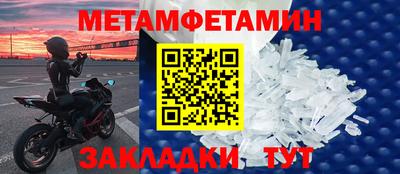 кокс Бугуруслан