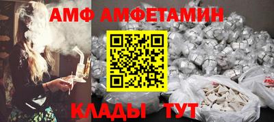 кокс Бугуруслан