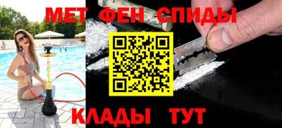 кокс Бугуруслан