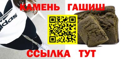 кокс Бугуруслан