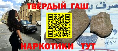 тгк Бузулук