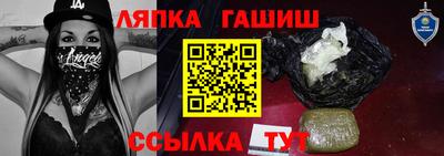 кокс Бугуруслан