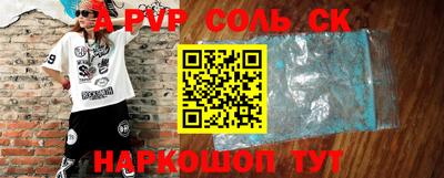 кокс Бугуруслан