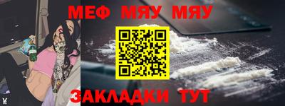 марихуана Будённовск