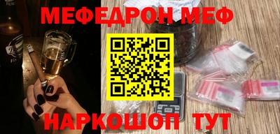 марихуана Будённовск