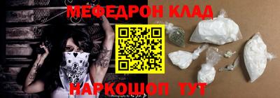 кокс Бугуруслан