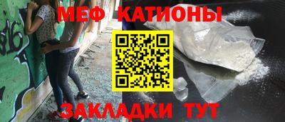 тгк Бузулук